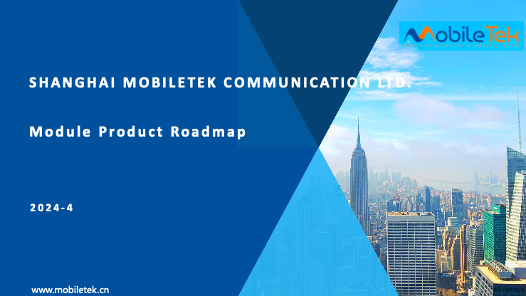 MOBILETEK Module Product Roadmap